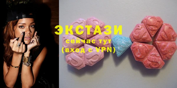 молекула духа Михайлов