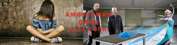 СК Абдулино