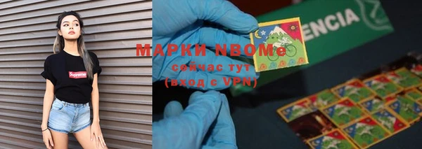 ПСИЛОЦИБИНОВЫЕ ГРИБЫ Алексеевка
