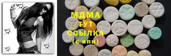 СК Абдулино