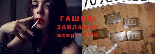 СК Абдулино
