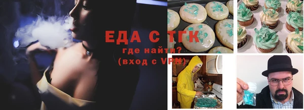 прущие крисы Абаза