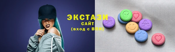 PSILOCYBIN Абинск