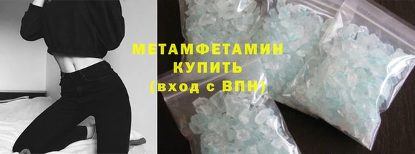СК Абдулино