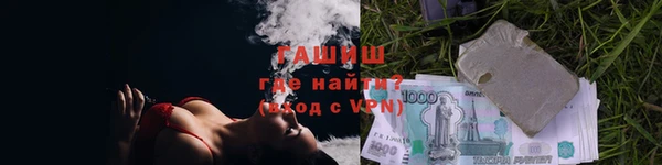 прущие крисы Абаза