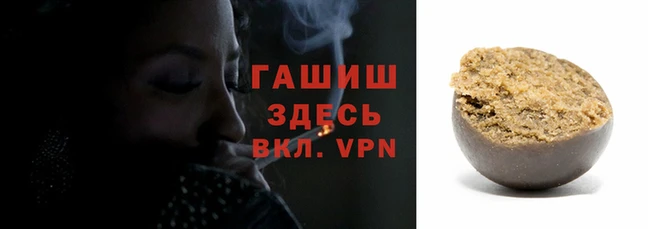 PSILOCYBIN Абинск