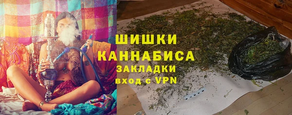 прущие крисы Абаза