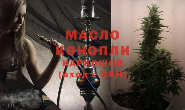 СК Абдулино