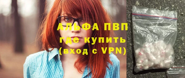 PSILOCYBIN Абинск