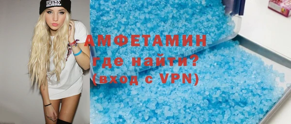 сатива Михайловка