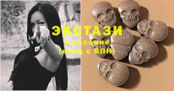 PSILOCYBIN Абинск