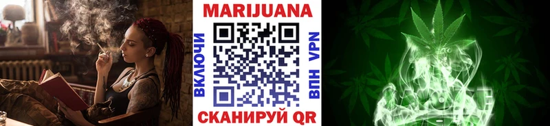 shop состав  Яблоновский  Бошки Шишки MAZAR 